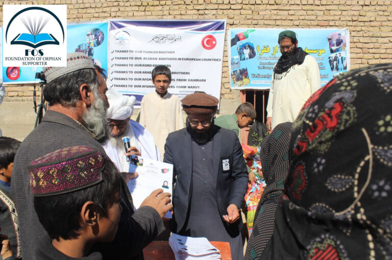 Distribution Of Aid To Poor Family In Jalalabad